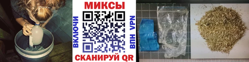 МЕГА онион  Борзя  дарк нет наркотические препараты  купить наркотик  Бутират оксибутират 