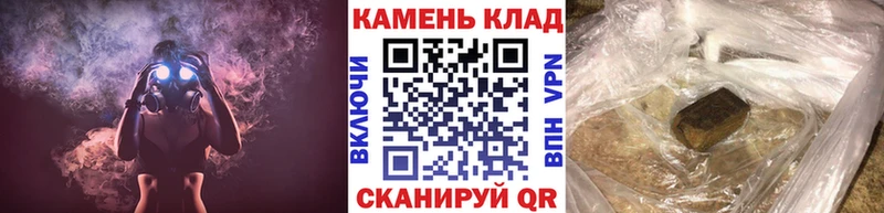 хочу   Борзя  ГАШИШ Cannabis 