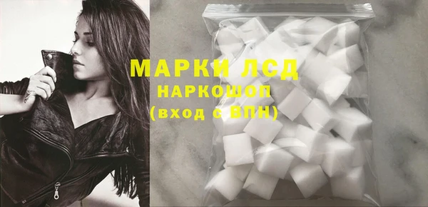 гидропоника Армянск