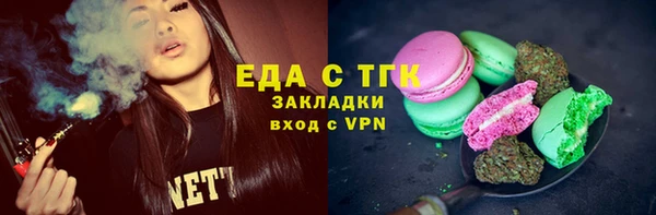 гидропоника Армянск