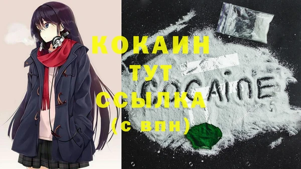 гидропоника Армянск