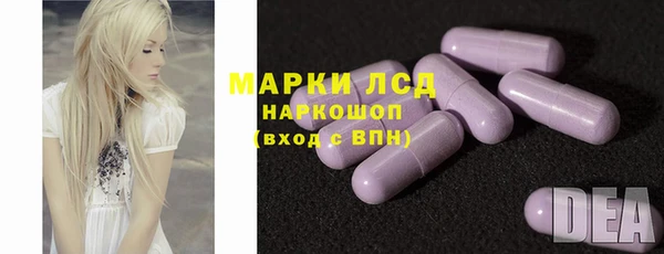бутик Баксан