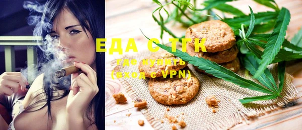 меф Аркадак