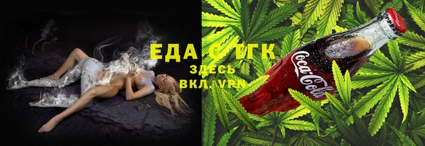гидропоника Армянск