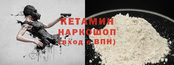 мяу мяу мука Балахна