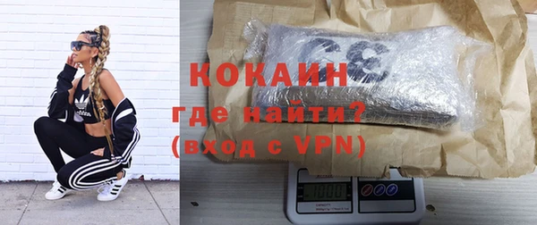 гидропоника Армянск