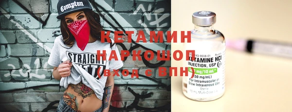 бошки Тольятти