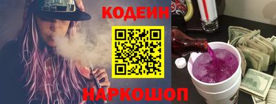 не бодяженный Таганрог