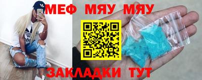 метадон Аша