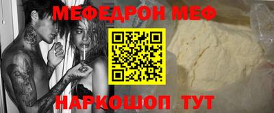 метадон Аша