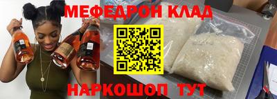 метадон Аша