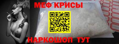метадон Аша