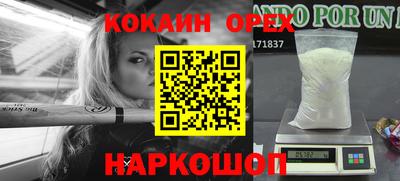 метадон Аша