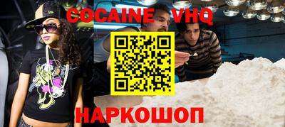 метадон Аша