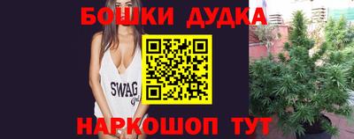 кокаин перу Ачхой-Мартан