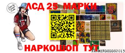 метадон Аша