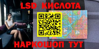 кокаин перу Ачхой-Мартан