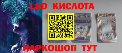 метадон Аша