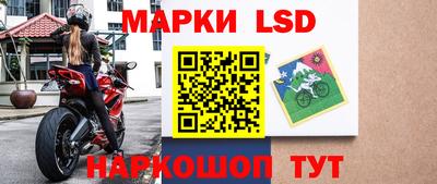 метадон Аша
