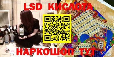 Альфа ПВП Баксан