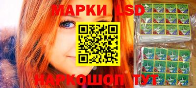 кокаин перу Ачхой-Мартан