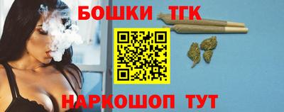 кокаин перу Ачхой-Мартан