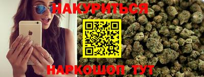 метадон Аша