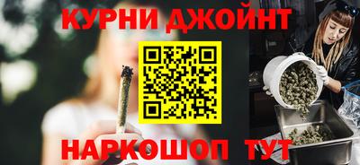 кокаин перу Ачхой-Мартан