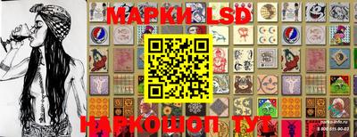 кокаин перу Ачхой-Мартан