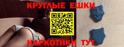 метадон Аша