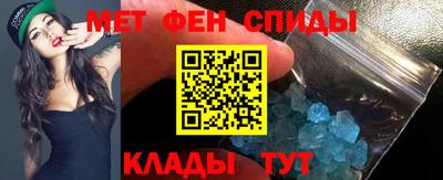 трава Тавда
