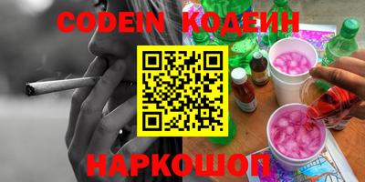 метадон Аша