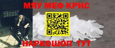кокаин перу Ачхой-Мартан