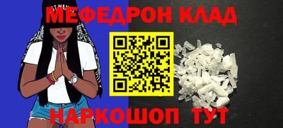 кокаин перу Ачхой-Мартан