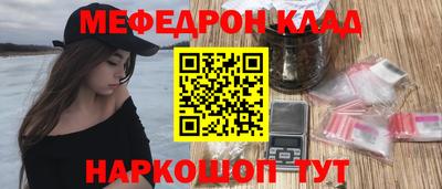 кокаин перу Ачхой-Мартан