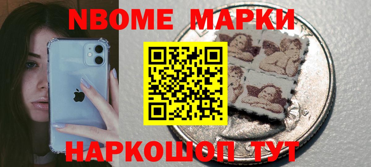 Борзя  Лсд 25 экстази кислота  ЛСД экстази ecstasy  Вход с VPN 