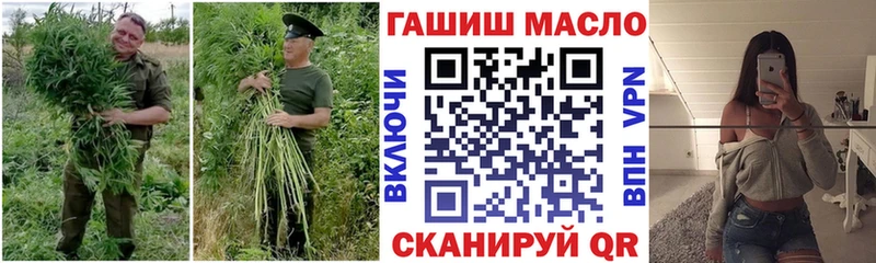 ТГК концентрат  Борзя 