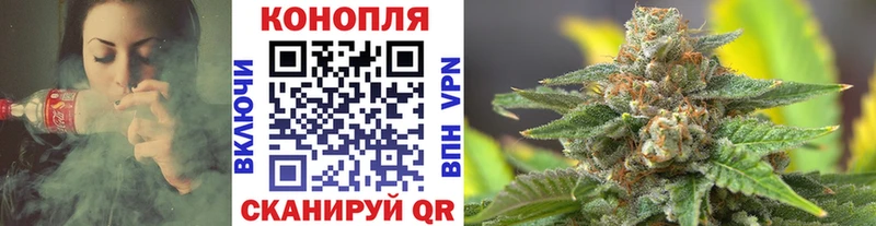 мега ONION  Борзя  Каннабис планчик 